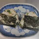 節分の余ったイワシで薬味おにぎり